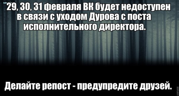  - 29  2015  16:29