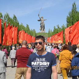 ���������, ���������, 42 ����