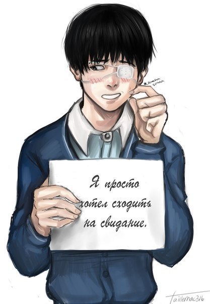  | Anime - 8  2015  13:13 - 3