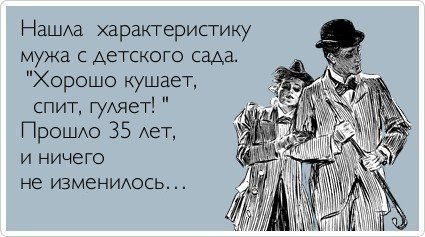   - 27  2015  00:15