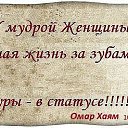���� ������, ��������, 44 ���� - ��������� 15 ������� 2014 � ������ ������ ��������