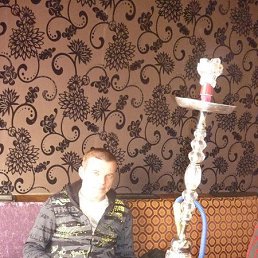 �������, ��������, 42 ����