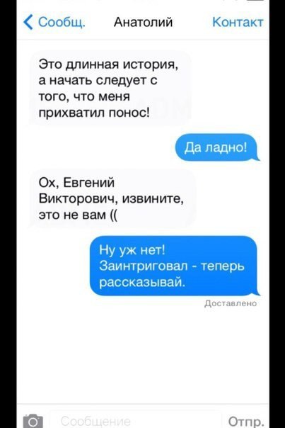   ,     - 8
