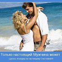 ���� Tatiana, ������ - ��������� 14 ������� 2015 � ������ ������ ��������