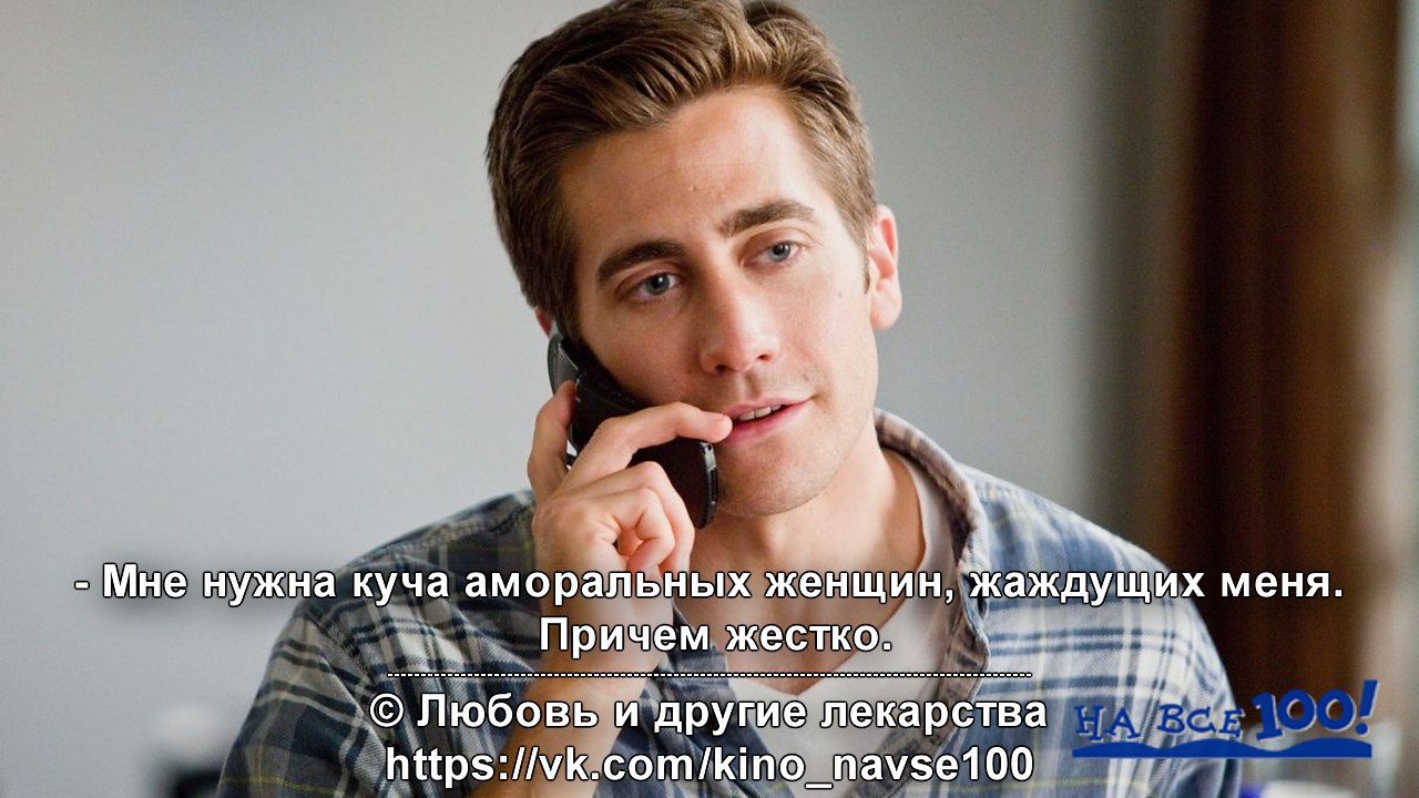  100! - <a href=