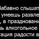 ���� Katrinka, ��������� - ��������� 11 ����� 2015 � ������ ������ ��������