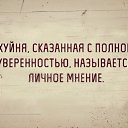 ���� ���������, ������ - ��������� 24 ������� 2014 � ������ ������ ��������