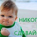 ���� ����, ������, 34 ���� - ��������� 16 ������� 2014 � ������ ���� ����������