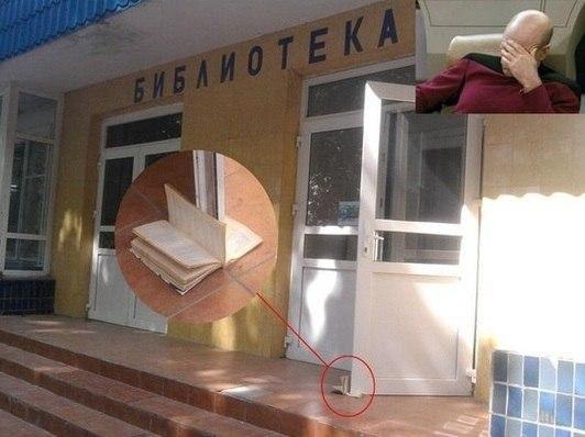 Wow - 14  2015  15:32