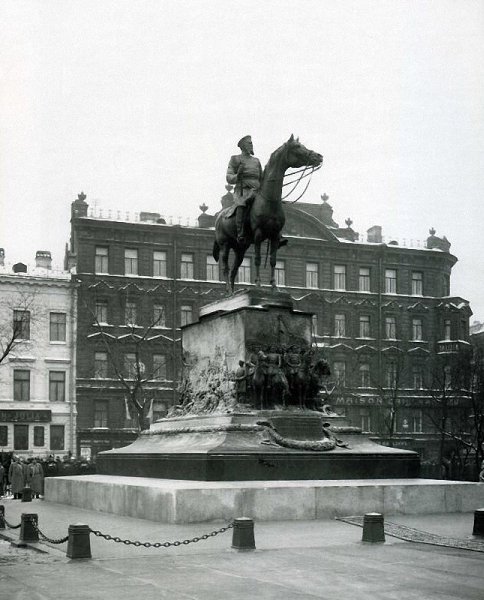 Памятник Великому князю Николаю Николаевичу (старшему), фельдмаршалу, главнокомандующему Русской ...