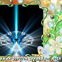 ���� **Markiza*c*250*, ����� - ��������� 16 ������� 2015 � ������ �����.........�