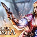 ���� ����(��������), ��������, 54 ���� - ��������� 14 ������� 2014 � ������ ������ ��������