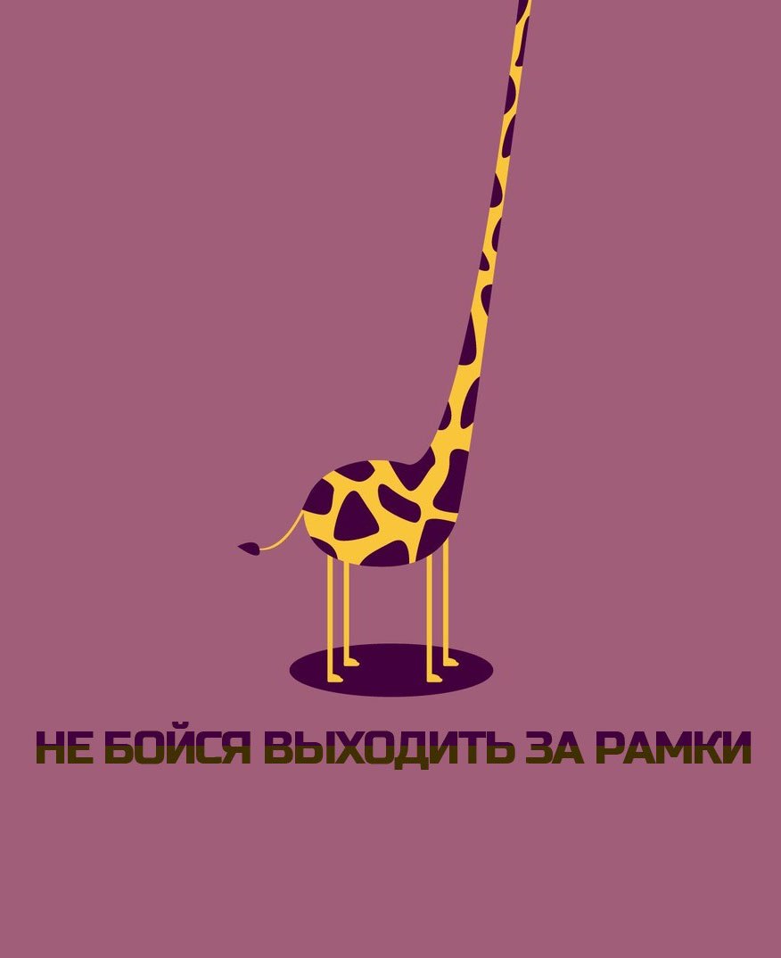      -   !     .....