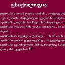 Mao Mao,  -  20  2015   *********