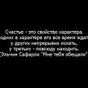  Mariposa, , 43  -  7  2015    