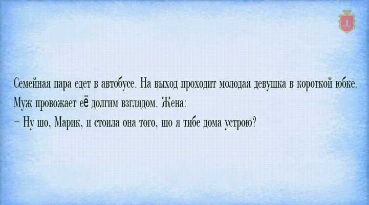 ———-.Пpиходит пpогpаммист к пианистy – посмотpеть на новый pояль.Долго ходит вокpyг, хмыкает, потом ...