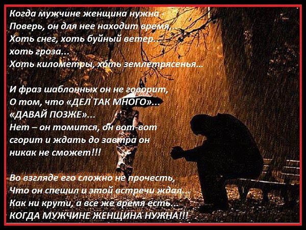 ...[a]_voe_so Le... - 13  2015  14:45