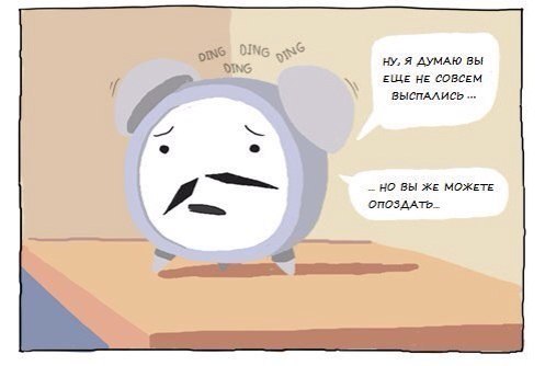    - 2