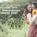 ���� Ksena, �������� - ��������� 29 ����� 2015 � ������ �������� ��������