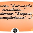 ���� Stase, �������, 63 ���� - ��������� 9 ����� 2015 � ������ ������ ��������