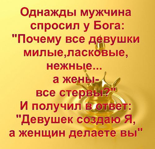  - 30  2015  20:19