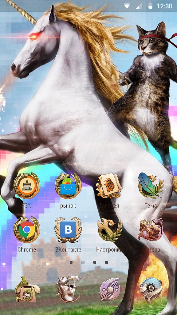      Apus!    Google Play: https://fotostrana.ru/away?to=/sl/oeH   ... - 2
