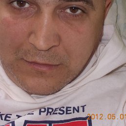 �������, ���������� �����, 50 ���