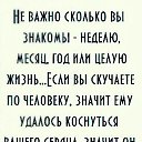  ,  -  8  2015    