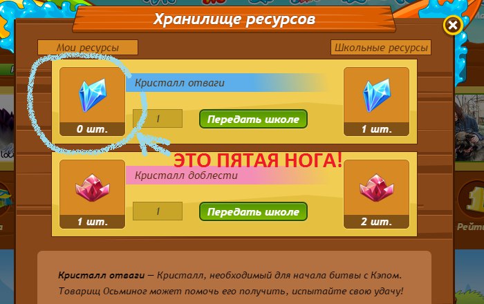      .       1   ... - 2