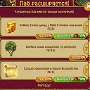 ���� �, ��������, 56 ��� - ��������� 17 ����� 2015 � ������ ������ ��������
