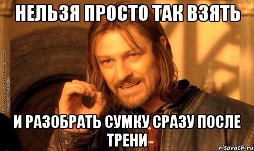 ����� - ��� ����� - 15 ������� 2014 � 15:30