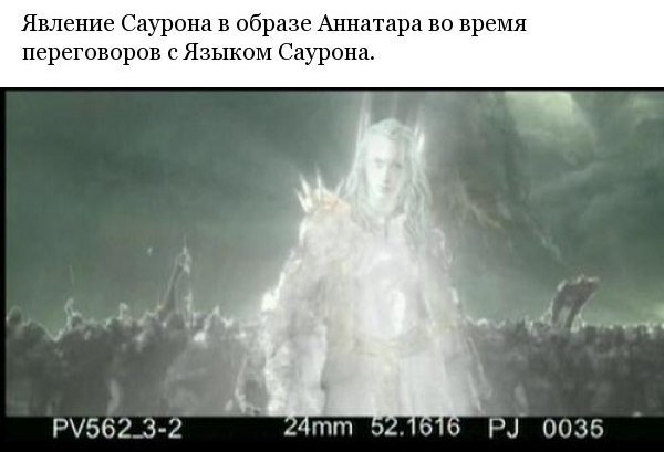 ,           - 6