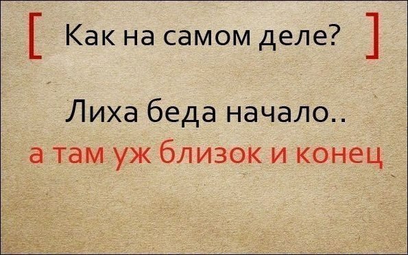 �������� ����������� ���������� ���������. - 4