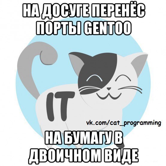 /zev/null - 13  2015  18:12