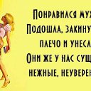 ���� ������, ������ - ��������� 2 ������ 2015 � ������ ��������)))�