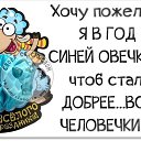  (   !!!!!!),  -  9  2015    