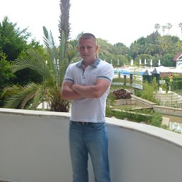 �����, ������, 45 ���