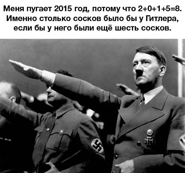  - 19  2015  16:08