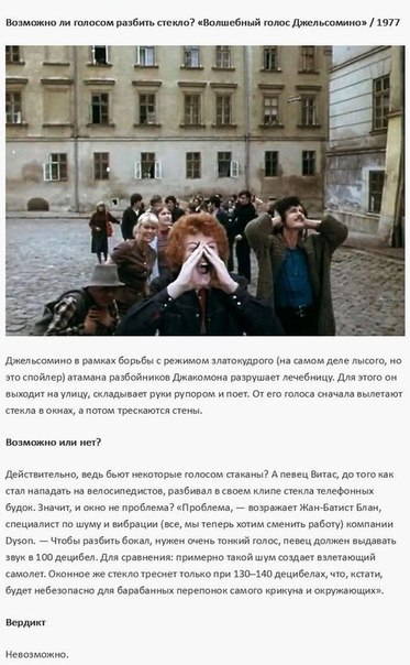      - 8