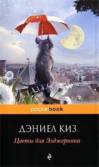 10    .1.    