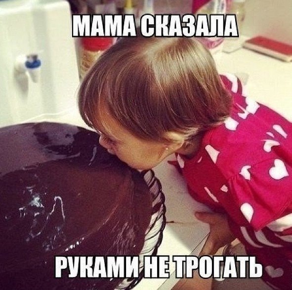 #@bon.appetit