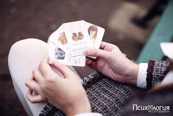      ,   ,      .    : ...