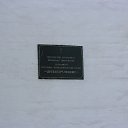 ���� �����, ������ - ��������� 16 ����� 2015 � ������ ���������� �������