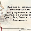 ���� �������, �����-��������� - ��������� 25 ������ 2015 � ������ ������ ��������