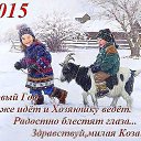 ���� ������, ������ - ��������� 24 ������� 2014 � ������ ������ ��������
