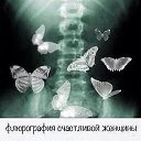 ���� �����, ������, 46 ��� - ��������� 19 ������ 2015 � ������ ������ ��������