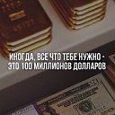  Arm, , 49  -  4  2015    