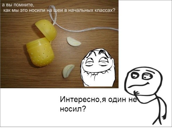 ? ,  ! - 14  2015  18:55