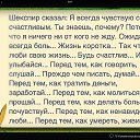 ���� Natalia, ������ - ��������� 6 �������� 2015 � ������ ������ ��������