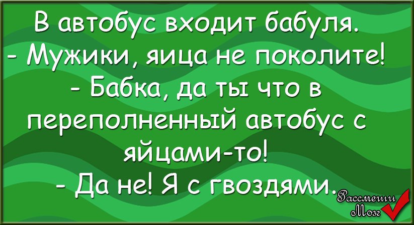  - 17  2015  19:03